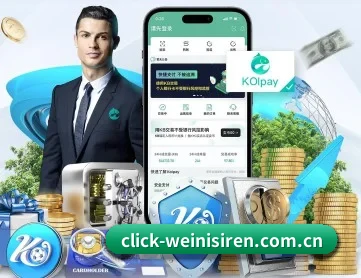 威尼斯人官网 APP